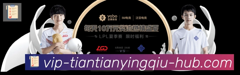 App界面